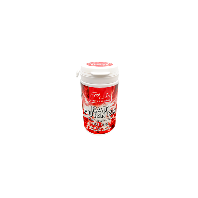 FreeLife Fat Burner - Фет Бърнер