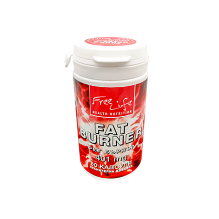 FreeLife Fat Burner - Фет Бърнер