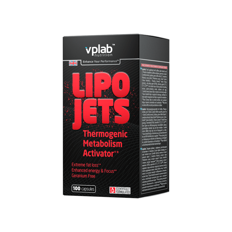 VPLab LipoJets Capsules - Фет Бърнър