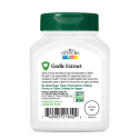 21st Century Garlic Extract Odorless - Екстракт от Чесън
