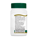 21st Century Ginkgo Biloba Extract - Гинко Билоба