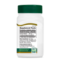 21st Century Ginkgo Biloba Extract - Гинко Билоба
