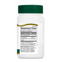 21st Century Ginseng Extract - Женшен
