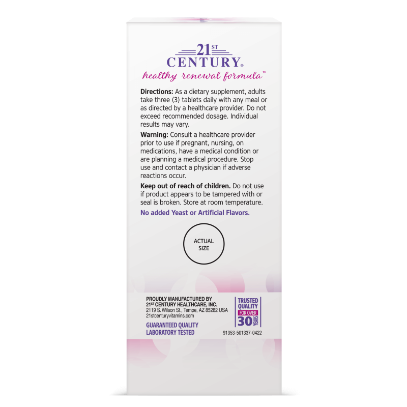 21st Century Hair, Skin & Nails Extra Strength - Формула за Коса, Кожа, Нокти