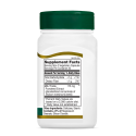 21st Century Milk Thistle Extract - Магарешки Бодил