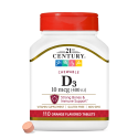 21st Century Vitamin D3 10mcg (400IU) - Chewable - Витамин D