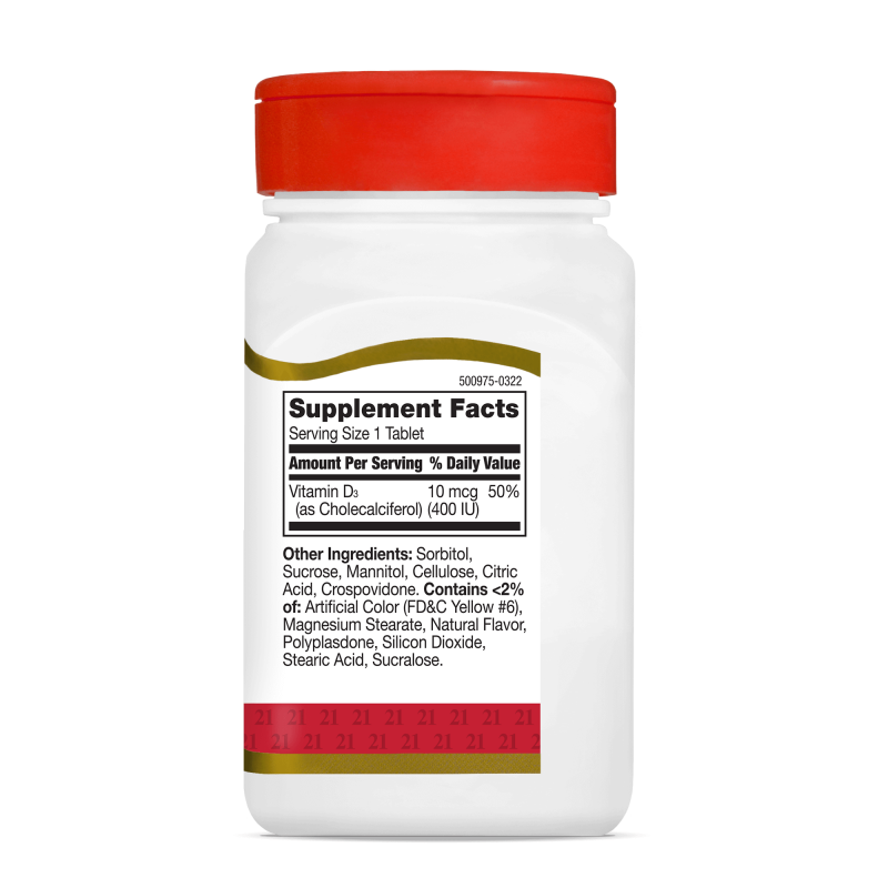 21st Century Vitamin D3 10mcg (400IU) - Chewable - Витамин D