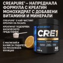 AllNutrition CRE1 Creapure - Креатинова Формула
