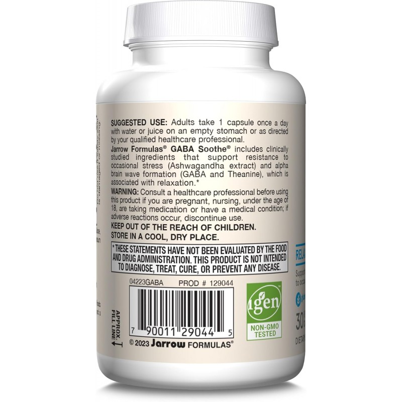 Jarrow Formulas Gaba Soothe - Габа