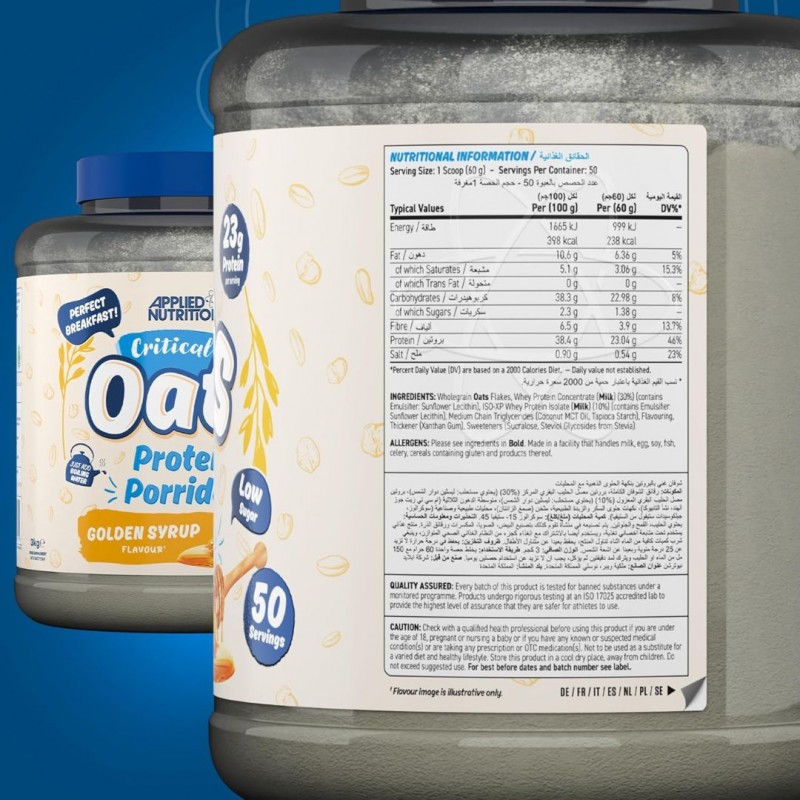Applied Nutrition Critical Oats - Овесени Ядки