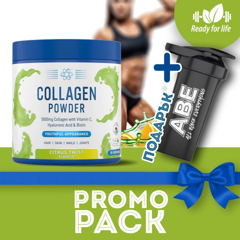 Promo Pack – Applied Collagen + Shaker 700ml