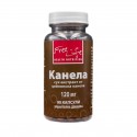 copy of 21st Century Cinnamon 1000mg - Канела