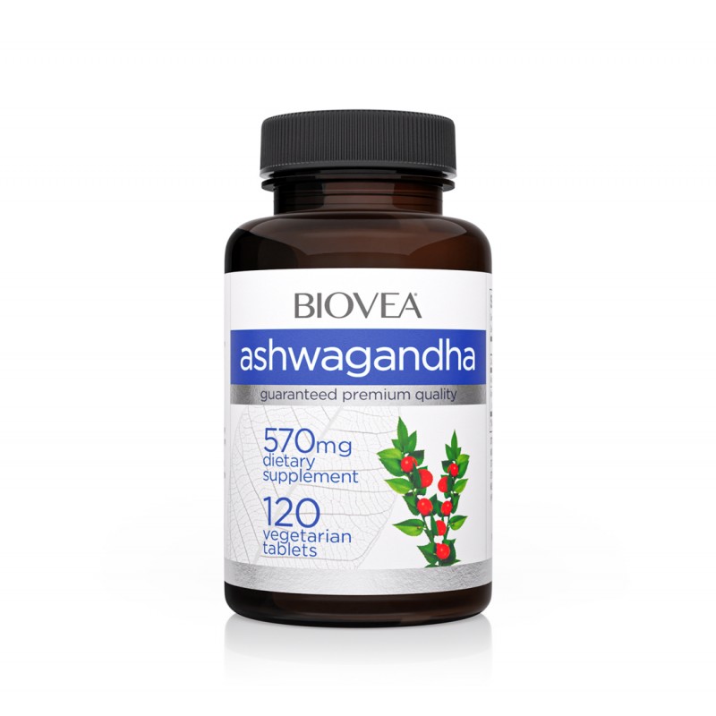 Biovea Ashwagandha 572mg - Ашваганда