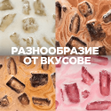 Allnutrition Whey Protein - Суроватъчен Протеин