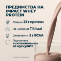 Myprotein Impact Whey Protein Flavoured от Ready for Life