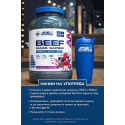 Applied Nutrition Beef Mass Gainer - Телешки Гейнър