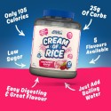 Applied Nutrition Cream Of Rice - Оризов Крем