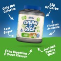 Applied Nutrition Cream Of Rice - Оризов Крем