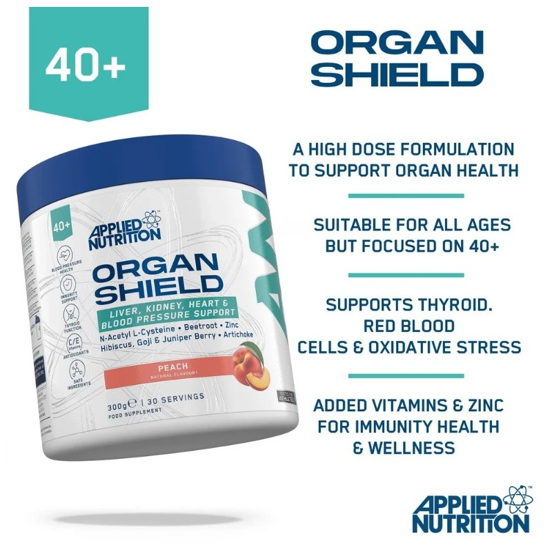 Applied Nutrition Organ Shield 300 g | Комплексна формула