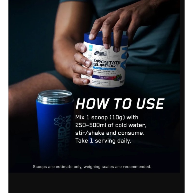 Applied Nutrition Organ Shield 300 g | Комплексна формула