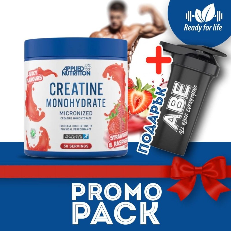 Promo Pack – Applied Creatine Monohydrate + Shaker 700ml